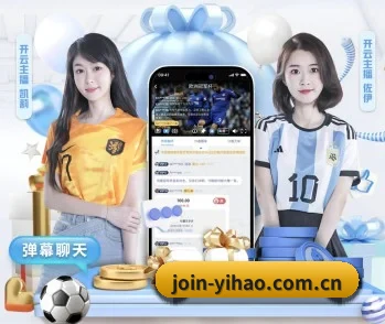 壹号娱乐的故事