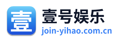 壹号娱乐